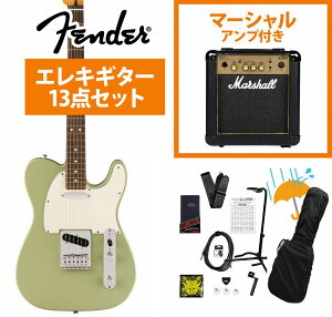 Fender / Player II Telecaster Rosewood FB Birch Green GLM^[ Marshall MG10AvtGLM^[S҃ZbgRyYRKz