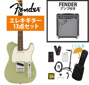 Fender / Player II Telecaster Rosewood FB Birch Green GLM^[ Fender 10WAvtGLM^[S҃ZbgRyYRKz