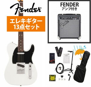 Fender / Player II Telecaster Rosewood FB Polar White エレキギター Fender 10Wアンプ付属エレキギター初心者セットR【YRK】