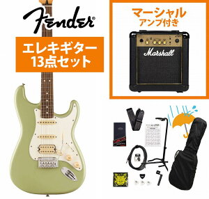 Fender / Player II Stratocaster HSS Rosewood FB Birch Green GLM^[ Marshall MG10AvtGLM^[S҃ZbgRyYRKz