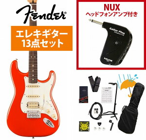 Fender / Player II Stratocaster HSS Rosewood FB Coral Red GLM^[ GP-1AvtGLM^[S҃ZbgRyYRKz