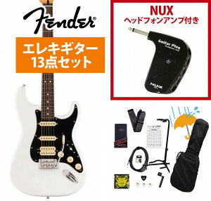 Fender / Player II Stratocaster HSS Rosewood FB Polar White GLM^[ GP-1AvtGLM^[S҃ZbgRyYRKz