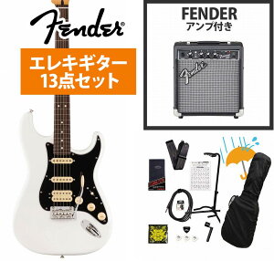 Fender / Player II Stratocaster HSS Rosewood FB Polar White GLM^[ Fender 10WAvtGLM^[S҃ZbgRyYRKz