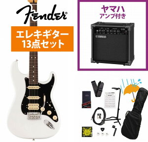 Fender / Player II Stratocaster HSS Rosewood FB Polar White GLM^[ YAMAHA GA15IIAvtS҃ZbgRyYRKz