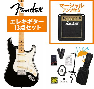 Fender / Player II Stratocaster Maple FB Black GLM^[ Marshall MG10AvtGLM^[S҃ZbgRyYRKz