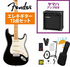 Fender / Player II Stratocaster Maple FB Black GLM^[ YAMAHA GA15IIAvtS҃ZbgRyYRKz