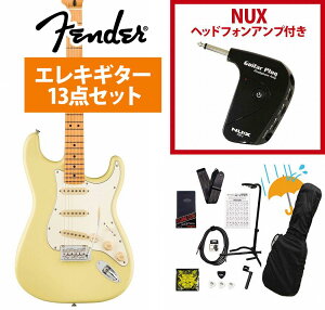 Fender / Player II Stratocaster Maple FB Hialeah Yellow GLM^[ GP-1AvtGLM^[S҃ZbgRyYRKz