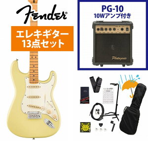 Fender / Player II Stratocaster Maple FB Hialeah Yellow GLM^[ PG-10AvtGLM^[S҃ZbgRyYRKz