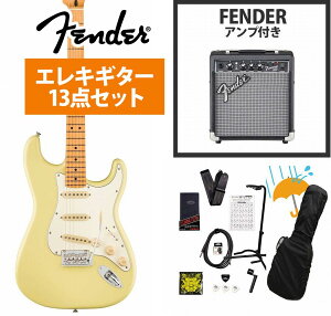 Fender / Player II Stratocaster Maple FB Hialeah Yellow GLM^[ Fender 10WAvtGLM^[S҃ZbgRyYRKz