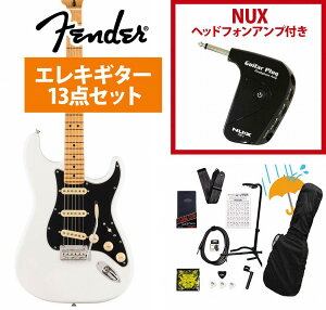 Fender / Player II Stratocaster Maple FB Polar White GLM^[ GP-1AvtGLM^[S҃ZbgRyYRKz