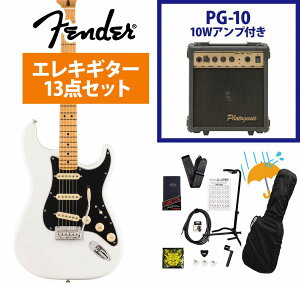 Fender / Player II Stratocaster Maple FB Polar White GLM^[ PG-10AvtGLM^[S҃ZbgRyYRKz