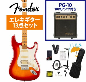 Fender / Player II Stratocaster HSS Maple FB Aged Cherry Burst Chambered Ash PG-10AvtGLM^[S҃ZbgRyYRKz