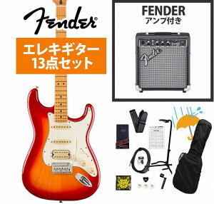Fender / Player II Stratocaster HSS Maple FB Aged Cherry Burst Chambered Ash Fender 10Wアンプ付属エレキギター初心者セットR【YRK】