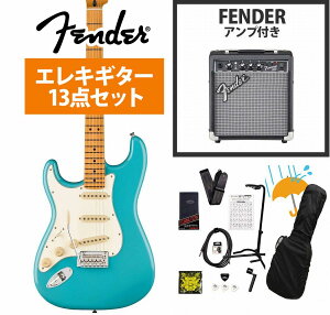 《WEBSHOPクリアランスセール》Fender / Player II Stratocaster Left-Handed Maple FB Aquatone Blue Fender 10Wアンプ付属エレキギター初心者セットR【PNG】