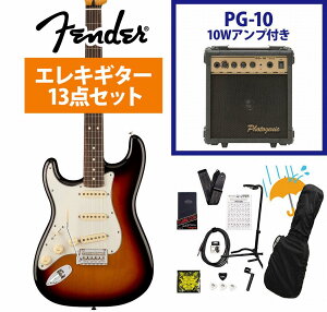 �sWEBSHOP�N���A�����X�Z�[���tFender / Player II Stratocaster Left-Handed Rosewood FB 3-Color Sunburst PG-10�A���v�t���G���L�M�^�[���S�҃Z�b�gR�yPNG�z