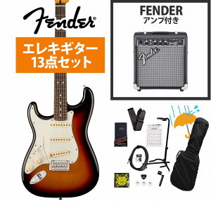 �sWEBSHOP�N���A�����X�Z�[���tFender / Player II Stratocaster Left-Handed Rosewood FB 3-Color Sunburst Fender 10W�A���v�t���G���L�M�^�[���S�҃Z�b�gR�yPNG�z