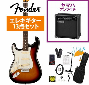 �sWEBSHOP�N���A�����X�Z�[���tFender / Player II Stratocaster Left-Handed Rosewood FB 3-Color Sunburst YAMAHA GA15II�A���v�t�����S�҃Z�b�gR�yPNG�z
