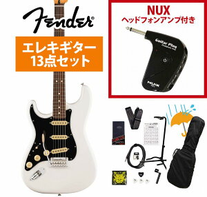 Fender / Player II Stratocaster Left-Handed Rosewood FB Polar White GP-1AvtGLM^[S҃ZbgRsFENDER[d`[i[v[g!tyYRKz