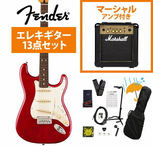 Fender / Player II Stratocaster Rosewood FB Transparent Cherry Burst Chambered Mahogany Marshall MG10AvtGLM^[S҃ZbgRsFENDER[d`[i[v[g!tyYRKz