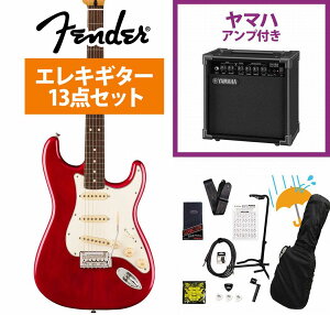 Fender / Player II Stratocaster Rosewood FB Transparent Cherry Burst Chambered Mahogany YAMAHA GA15IIAvtS҃ZbgRsFENDER[d`[i[v[g!tyYRKz