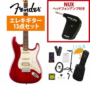 Fender / Player II Stratocaster HSS Rosewood FB Transparent Cherry Burst Chambered Mahogany GP-1�A���v�t���G���L�M�^�[���S�҃Z�b�gR�yYRK�z