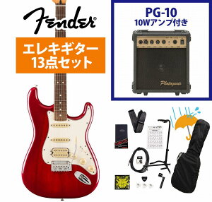 Fender / Player II Stratocaster HSS Rosewood FB Transparent Cherry Burst Chambered Mahogany PG-10AvtGLM^[S҃ZbgRsFENDER[d`[i[v[g!tyYRKz