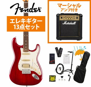 Fender / Player II Stratocaster HSS Rosewood FB Transparent Cherry Burst Chambered Mahogany Marshall MG10AvtGLM^[S҃ZbgRsFENDER[d`[i[v[g!tyYRKz