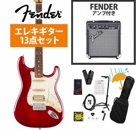Fender / Player II Stratocaster HSS Rosewood FB Transparent Cherry Burst Chambered Mahogany Fender 10Wアンプ付属エレキギター初心者セットR《FENDER充電式チューナープレゼント!》【YRK】