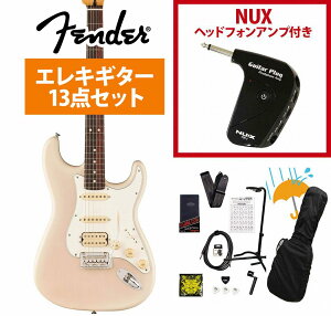 Fender / Player II Stratocaster HSS Rosewood FB White Blonde Chambered Ash GP-1AvtGLM^[S҃ZbgRsFENDER[d`[i[v[g!tyYRKz