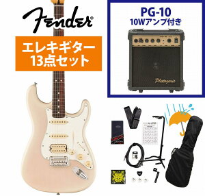 Fender / Player II Stratocaster HSS Rosewood FB White Blonde Chambered Ash PG-10�A���v�t���G���L�M�^�[���S�҃Z�b�gR�sFENDER�[�d���`���[�i�[�v���[���g!�t�yYRK�z