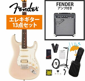 Fender / Player II Stratocaster HSS Rosewood FB White Blonde Chambered Ash Fender 10W�A���v�t���G���L�M�^�[���S�҃Z�b�gR�yYRK�z