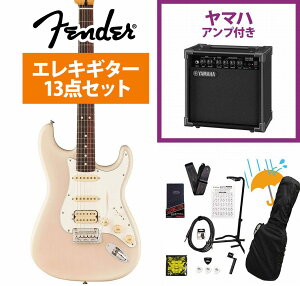 Fender / Player II Stratocaster HSS Rosewood FB White Blonde Chambered Ash YAMAHA GA15II�A���v�t�����S�҃Z�b�gR�yYRK�z