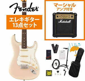 Fender / Player II Stratocaster Rosewood FB White Blonde Chambered Ash Marshall MG10AvtGLM^[S҃ZbgRsFENDER[d`[i[v[g!tyYRKz