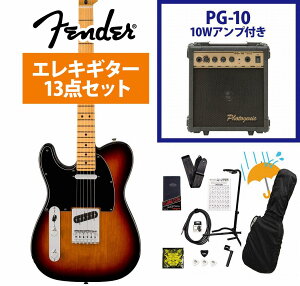 Fender / Player II Telecaster Maple FB 3-Color Sunburst PG-10�A���v�t���G���L�M�^�[���S�҃Z�b�gR�yYRK�z