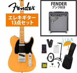 Fender / Player II Telecaster Maple FB Butterscotch Blonde Chambered Ash Fender 10WAvtGLM^[S҃ZbgRsFENDER[d`[i[v[g!tyYRKz