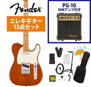 sWEBSHOPNAXZ[tFender / Player II Telecaster Maple FB Mocha Chambered Mahogany PG-10AvtGLM^[S҃ZbgRyPNGz