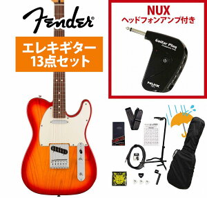 Fender / Player II Telecaster Rosewood FB Aged Cherry Burst Chambered Ash GP-1AvtGLM^[S҃ZbgRyYRKz