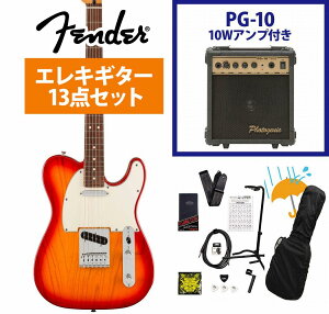 Fender / Player II Telecaster Rosewood FB Aged Cherry Burst Chambered Ash PG-10AvtGLM^[S҃ZbgRyYRKz