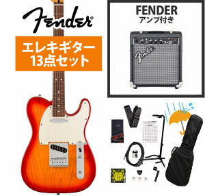 Fender / Player II Telecaster Rosewood FB Aged Cherry Burst Chambered Ash Fender 10WAvtGLM^[S҃ZbgRyYRKz