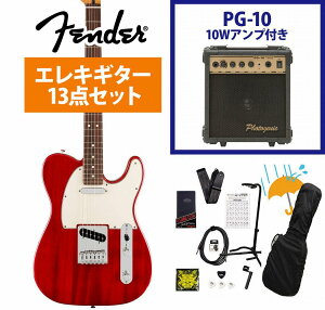 Fender / Player II Telecaster Rosewood FB Transparent Cherry Chambered Mahogany PG-10�A���v�t���G���L�M�^�[���S�҃Z�b�gR�yYRK�z