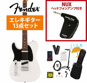 Fender / Player II Telecaster Rosewood FB Polar White GP-1AvtGLM^[S҃ZbgRsFENDER[d`[i[v[g!tyYRKz
