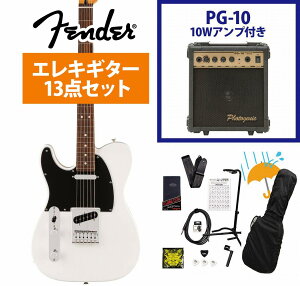 Fender / Player II Telecaster Rosewood FB Polar White PG-10AvtGLM^[S҃ZbgRsFENDER[d`[i[v[g!tyYRKz