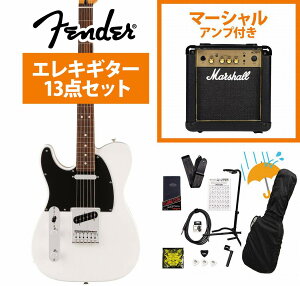 Fender / Player II Telecaster Rosewood FB Polar White Marshall MG10AvtGLM^[S҃ZbgRsFENDER[d`[i[v[g!tyYRKz