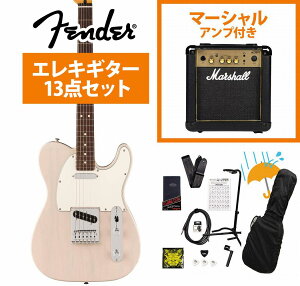Fender / Player II Telecaster Rosewood FB White Blonde Chambered Ash Marshall MG10AvtGLM^[S҃ZbgRsFENDER[d`[i[v[g!tyYRKz