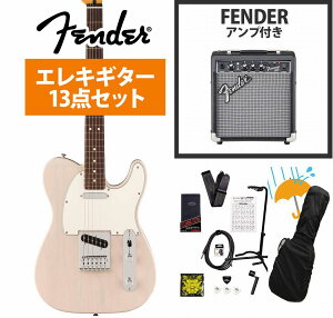 Fender / Player II Telecaster Rosewood FB White Blonde Chambered Ash Fender 10WAvtGLM^[S҃ZbgRsFENDER[d`[i[v[g!tyYRKz
