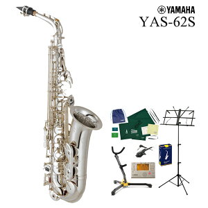 YAMAHA / YAS-62S }n AgTbNX Vo[bLd sS6TttsWEqɕۊǐVi͂oבOty5Nۏ؁zyYRKz