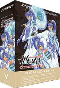 INTERNET C^[lbg / VOCALOID4 Library ۂ COMPLETE