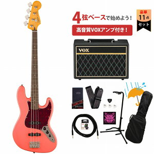 Squier / Classic Vibe '60s Jazz Bass Laurel Fingerboard Tortoishell Pickguard Tahitian Coral VOXAvtGLx[XS҃ZbgRyYRKz