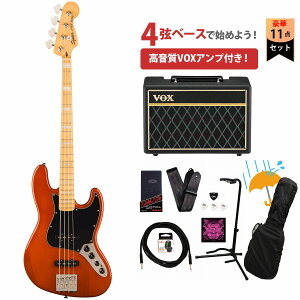 Squier by Fender / Classic Vibe Active '70s Jazz Bass Maple Fingerboard Black Pickguard Mocha VOXAvtGLx[XS҃ZbgRyYRKz