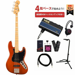 Squier by Fender / Classic Vibe Active '70s Jazz Bass Maple FB Black Pickguard Mocha VOXwbhzAv(Amplug Bass 3)tGLx[XS҃ZbgRyYRKz
